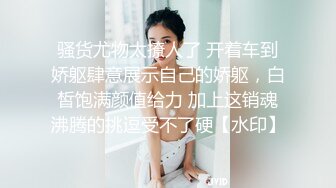 调教 公狗舔的舒服还是主人脚舒服啊 将来你是谁的女友谁的妻 现在项圈在手 你就是我的母狗