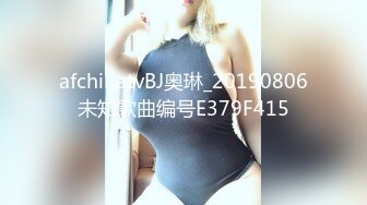 泰国野性零零后Coser福利姬「namii11455」露脸私拍 大量纹身童颜巨乳电动小马达身材巨顶2