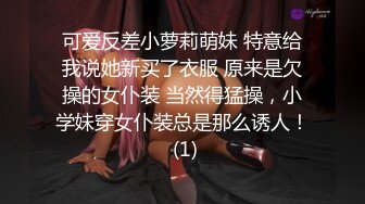 [2DF2]和女友在三亚年前度假激情制服诱惑。窗前后入射在屁股上 - soav_evMerge [BT种子]