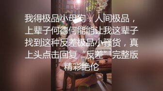 过期米线线喵 狐狸小姐