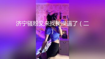 商场女厕全景偷拍 黑色连衣裙美女阴毛看着很硬