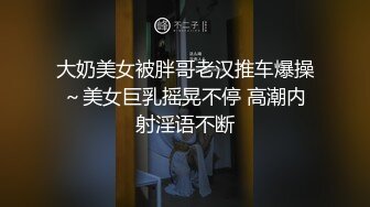 0635调教小母狗精彩瞬间