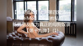 白旗袍熟女人妻吃鸡啪啪 插我的肛门 啊啊好舒服 撅着大肥屁屁 先操骚逼再爆菊花 内射