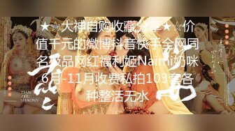 高颜值外围女神被插到流泪