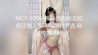 【新速片遞】超好看的韩国小姐姐写真-Bomi(보미) Sexy bunny girl 倾国倾城的颜值，清纯中带着可爱！