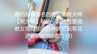 (no_sex)20230710_靓丽嫩模_1338922541