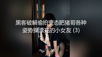 口交少妇