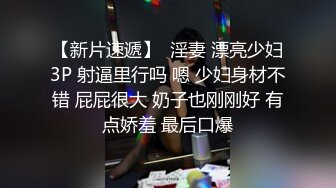 大二师范生自拍马克笔插骚逼自慰