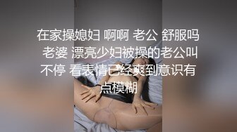 【国产自拍】把人妻母狗压在身底操翻天