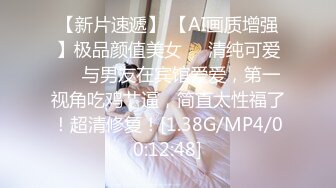 STP26615 【极品收藏??究极重磅】极品爆乳网红女神『麻酥酥』五月剧情新作 极品爆乳女秘书被老板胁迫 淫语高潮 VIP0600