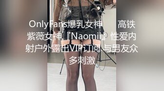 170CM妖艳新人御姐，难得一见大白美臀，这屁股简直完美