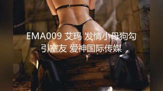 【新速片遞】 黑丝伪娘 老公说我屁股大很欧美喜欢BBW 伪娘母狗是最幸福的物种 可以同时享受男女双性快感 最后操射了 