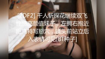 快手好身材小妹『薇薇Vivian』脱衣全裸热舞 床上大奶乳摇M腿露骚穴 (1)