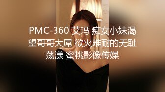  气质甜美酒窝女神今天黑色内衣丁字裤，解开内衣掏出白皙美乳揉捏，拨开丁字裤掰开极品粉穴