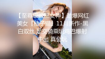 ✿婀娜多姿✿衣服还没脱完被后入一边打屁股一边辱骂用力操，太舒服了原来在酒店开门做爱这么刺激可以做你的一日女友哦