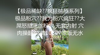 高颜值无毛白虎逼女神少妇的诱惑，全程露脸大秀才艺性感艳舞，掰开骚穴看特写，淫声荡语撩骚自慰道具抽插