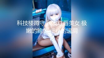 星空传媒XKG105平面美女模特沦为女优的过程-晨晨