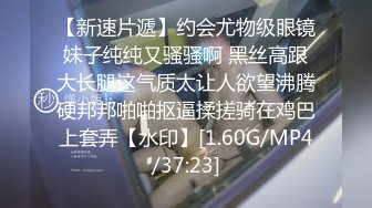 榨汁尤物 欲姐吊带情趣兔女郎 丝丝女神 欲求不满饥渴肉棒 极品蜜穴被肏出好多白浆 吸干精液才罢休