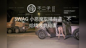 一女战二男，前后夹击无所畏惧，来得及给操