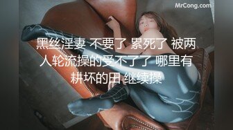 长发飘飘清纯女神 粉嫩大奶 美腿又细又长 粉穴美乳