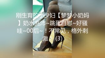 STP25966 【极品女神??性爱流出】白虎美穴网红『娜娜』乱伦爆款《邻家姐姐》续 穿红色情趣内衣勾引弟弟做爱