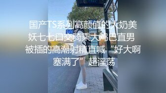 体验极致快感，原来男人也可以爽的颤抖