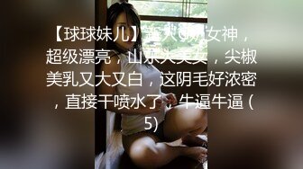 撸点满满【风尘爆乳御姐】绝美的脸蛋儿