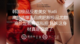 《女神嫩妹足交控必备》最新666元电报群福利~珠海美腿玉足小姐姐推特网红LISA私拍~龟责榨精裸足丝袜推油精射 (1)