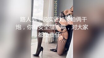 【情侣泄密大礼包】多位反差女友的真实面目被曝光❤️（17位美女良家出镜）