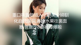 吊钟奶妹子边吃边玩弄这大鸡巴