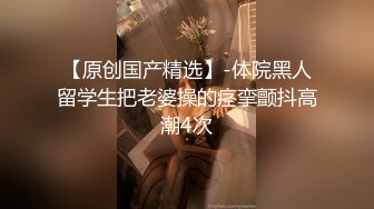 一后入就大声叫