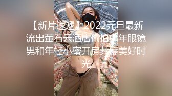 内射，被老公以外的男人射在了最深处