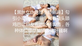 黑客破解網絡SXT偷拍小賣部打佯後老闆和他老婆在店裡啪啪草起啪啪響