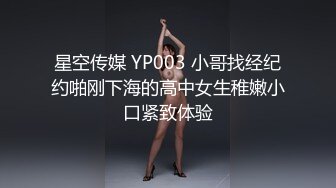 10-16小凡探花会所狂草少妇技师，套子干破了，小伙太猛了