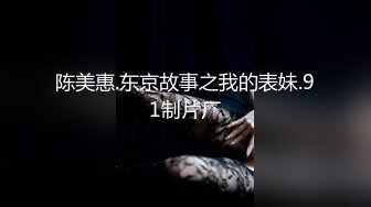 細腰大奶騷熟女！激情操逼很主動！大奶夾屌乳交，騎乘位上下套弄，大奶子直晃動，假屌爆菊花