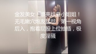 很久没播的女神全程露脸上演夫妻啪啪秀，声音很嗲非常诱惑，口交大几把，无套抽插体位花样都不少，快要被干哭的节奏