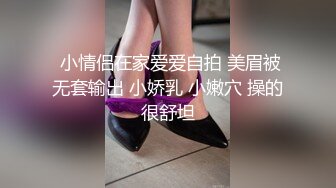 室友泡了个美女回宿舍啪啪嫉妒死单身苟