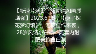 国产TS系列大奶奈奈开档性感黑丝袜认真口活，被操的表情很是享受主动射脸上