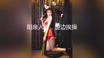 ❤️淫荡小母狗❤️淫荡小骚货带着肛塞健身被发现，被带上项圈狗链按倒镜子前爆操，彻底沦为爸爸的性奴母狗