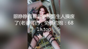 真实自拍 和老婆夜里做