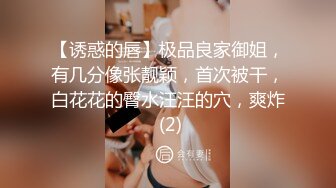 高颜巨乳美女吃鸡啪啪 啊啊再快点 快射给我 身材不错 前凸后翘 鲍鱼肥美 在沙发上被小哥哥操的奶子哗哗 爽叫连连