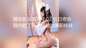 极品女神还能玩的这么骚这么浪啊 完美露脸