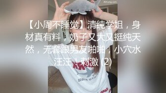 女友就睡在旁边… 喝醉的2个前辈用身经百战的痴女合作技巧侵犯我 我忍不住内射的逆NTR