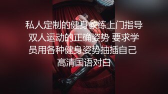 [2DF2] 身材火辣的模特美女家里花洒头坏了找师傅来维修勾引他在浴室里激情[BT种子]