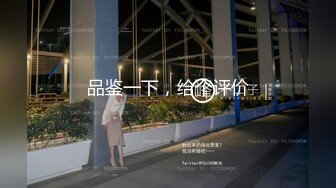  温柔甜美新人妹子被头套男各种玩弄 骑脸舔骚逼 手指插菊花肛塞 操大白屁股