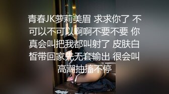 【完整版】臭脚爸爸潜规则天菜薄肌帅,无套持久猛操