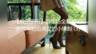 调教大二学妹