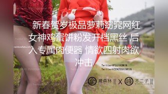 【字幕】长发牛仔裤性感妹子清纯可爱十分不错，舔奶调情再到床上口交骑乘猛艹