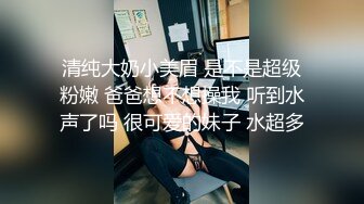 【OnlyFans】【逃亡】国产女21岁小母狗优咪强制高潮，拍摄手法唯美系列，调教较轻，视频非常好，女的也够漂亮 238