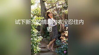 《震撼✿精品分享》露脸才是王道！火爆平台的推特网红【龙猫夫妇】最新私拍，露出女女野战调教紫薇啪啪阴环全身纹野性十足